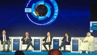 Gaza, Iran, and Israel at the heart of strategic talks in Abu Dhabi