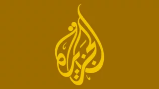 Palestinian Authority suspends broadcast of Qatar's Al Jazeera TV