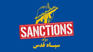 US imposes sanctions on finance, trade facilitators of Houthis, Hezbollah, Quds Force