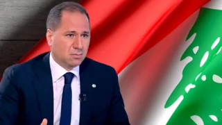 Gemayel on Hezbollah's tactics: Weakness of arguments and logic of cancellation