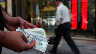 Washington targets Iranian financial network with fresh sanctions