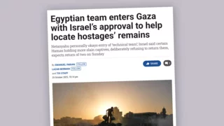 Egyptian team enters Gaza to search for bodies of Israeli hostages