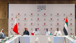 UAE, Bahrain advance financial integration