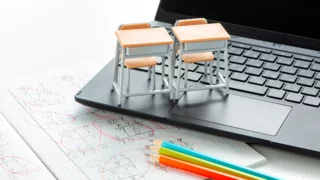 Libya turns to Tunisia to advance education digitalisation