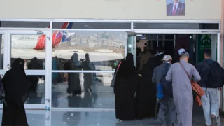 Houthis target Aden airport