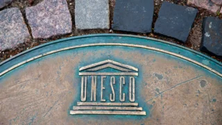 UNESCO race: African Union unites behind Egypt's nominee