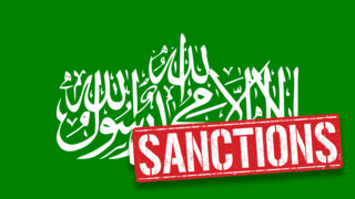 US imposes sanctions on senior Hamas officials