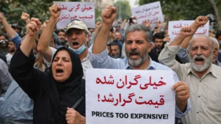 Iranians try to access local government building on fourth day of protests, state media says