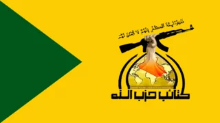 Baghdad targets pro-Iran militants