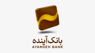 Ayandeh Bank declared bankrupt