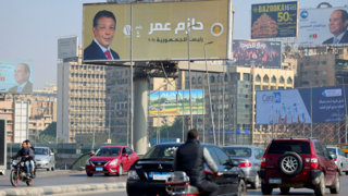 Egypt's presidential election: Who are the candidates?