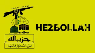 Israel vows stronger military action against Hezbollah