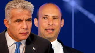 Anti-Netanyahu bloc forms ahead of election