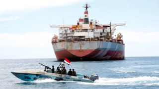 UKMTO says received reports vessel ordered to alter course in southern Red Sea