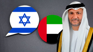 UAE reaffirms commitment to Israel relations amid Gaza conflict