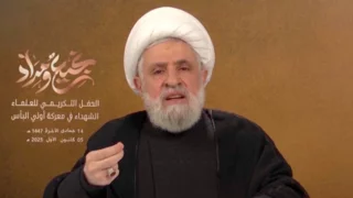 Lebanon's Hezbollah chief says group concerned with confronting US threat against Iran