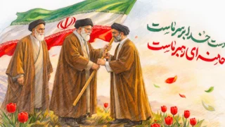 Iran fires. Hezbollah fires. Israel will respond