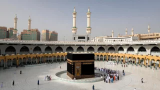 Saudi coalition calls Mecca security a "Red line"