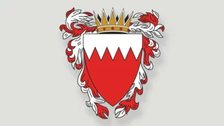 Bahrain stands with Lebanon against Iranian meddling