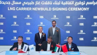 ADNOC orders four LNG carriers in $900 million expansion