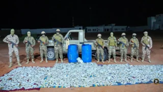 Libyan forces seize narcotics