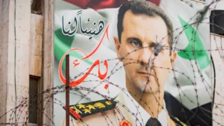 Syria denounces U.S. occupation and retaliatory strikes