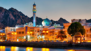 Egyptian consortium plans for $1bln real estate project in Oman