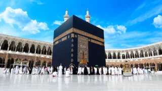 Hajj 2025: Saudi rolls out Nusuk cards, bolsters pilgrim safety