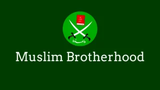 UAE welcomes US terrorist designation of Muslim Brotherhood branches