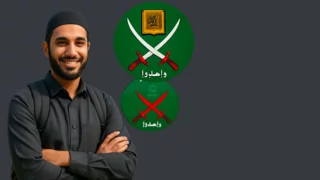 Washington and Riyadh unite against Muslim Brotherhood