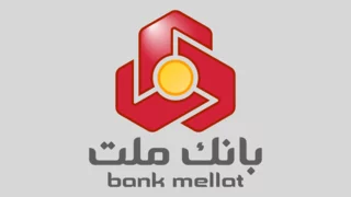 From Golden Global to Bank Mellat: Turkey's Iran banking purge