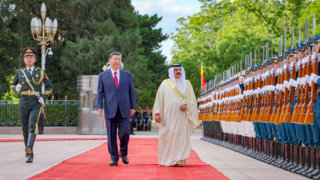 Bahrain and China strengthen bilateral relations