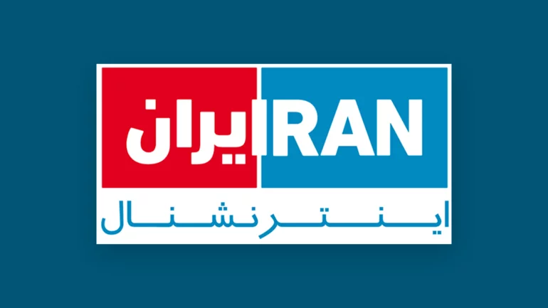 BBC Persian, Iran International named military targets by Tehran