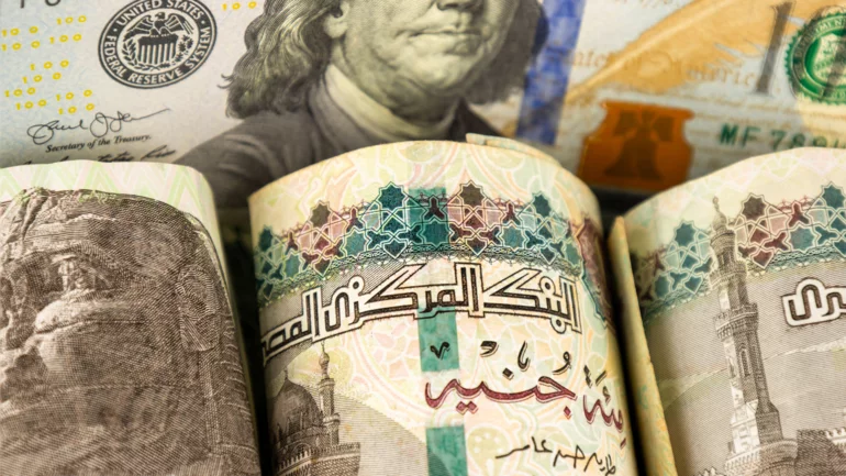 CBE balances economic growth and inflation risks with rate decision