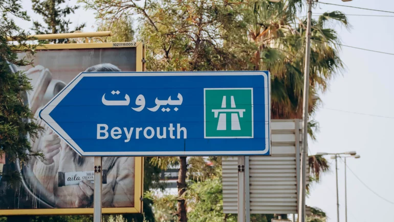 Netanyahu authorizes strikes in Beirut's southern suburbs