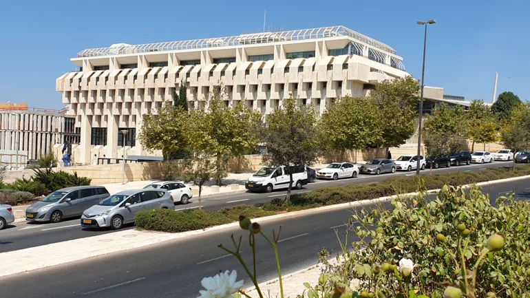 Bank of Israel unexpectedly cuts interest rate