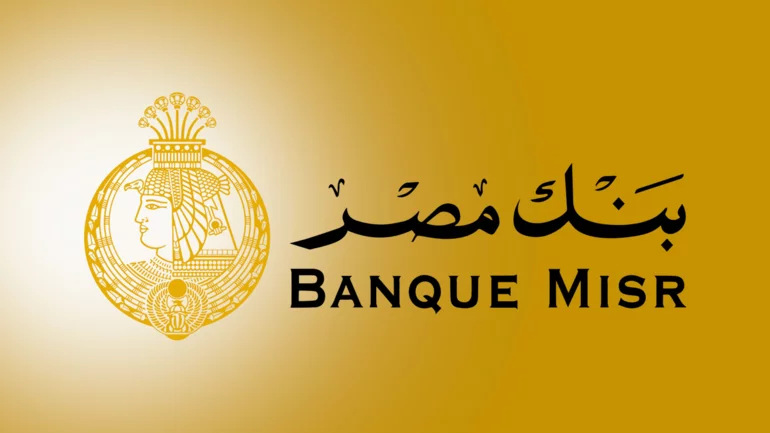 Washington targets Egyptian bank branches over Iran ties