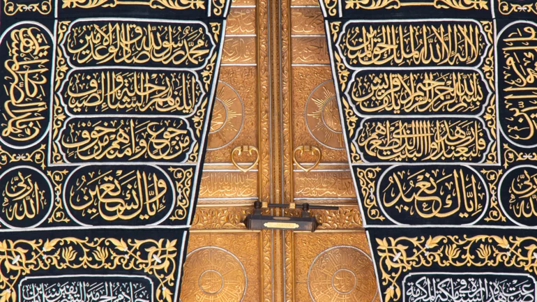 Over a Million Muslims Begin Hajj Amid Scorching Heat