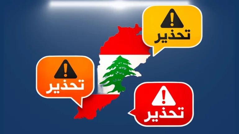 Hezbollah's last gamble: A military suicide in slow motion