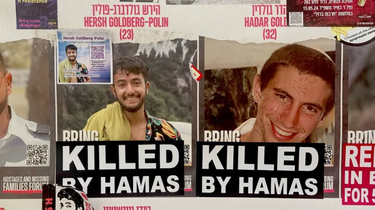 UN poised to adopt landmark text against Hamas