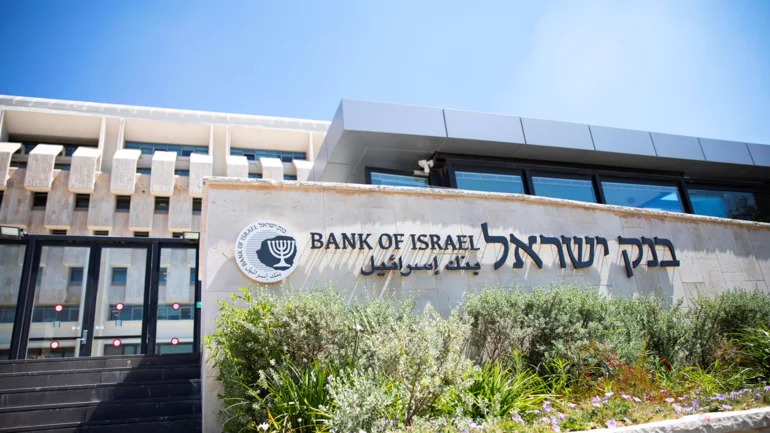 Year of war creates cracks in Israel's borrowing strength