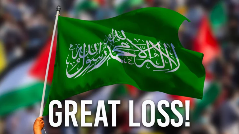 Hamas extends condolences to Iran following leaders' deaths