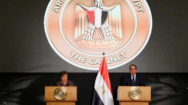 IMF to begin review Egypt's loan programme on Tuesday