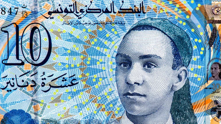 Tunisia says it paid all its 2023 internal and foreign debts