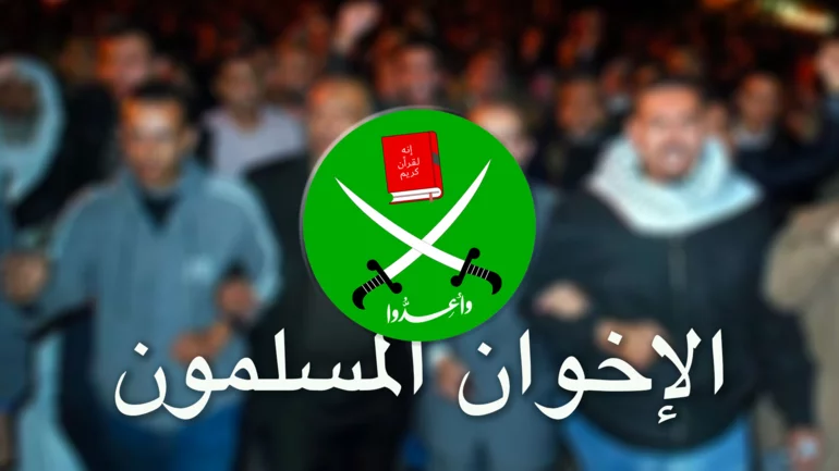 U.S. moves toward designating Muslim Brotherhood as a terrorist organization