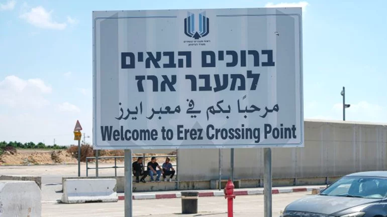 Israel opens western section of Erez border crossing for Gaza aid