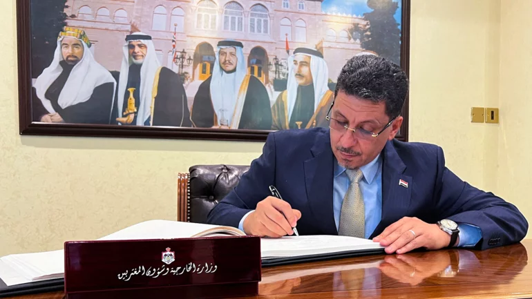 Yemen appoints foreign minister Ahmed Awad Bin Mubarak as prime minister