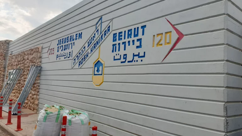 Ceasefire and security : Top agenda in Israel-Lebanon talks