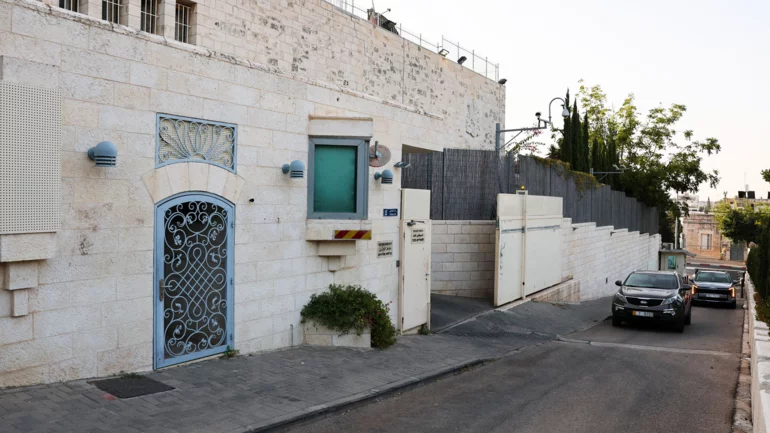 UK renames Jerusalem consulate