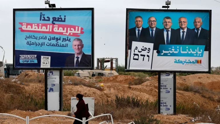 Arab turnout could decide Israel vote